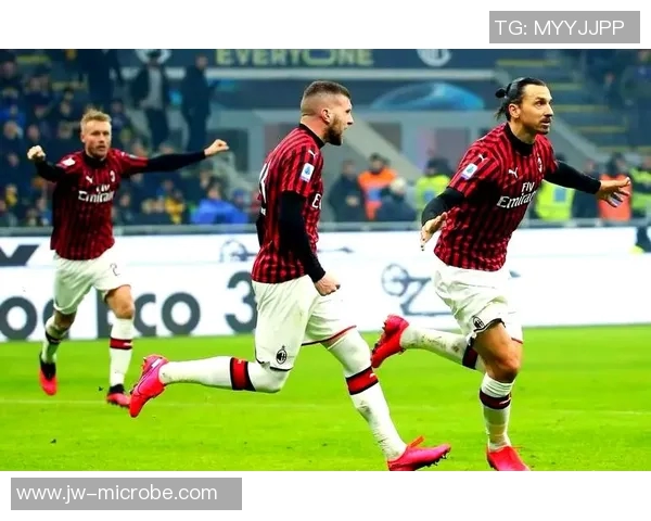 AC米兰主场迎战博洛尼亚全力争胜力争积分榜提升