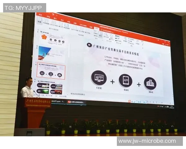 探索体育培训机构的创新发展路径与市场前景分析