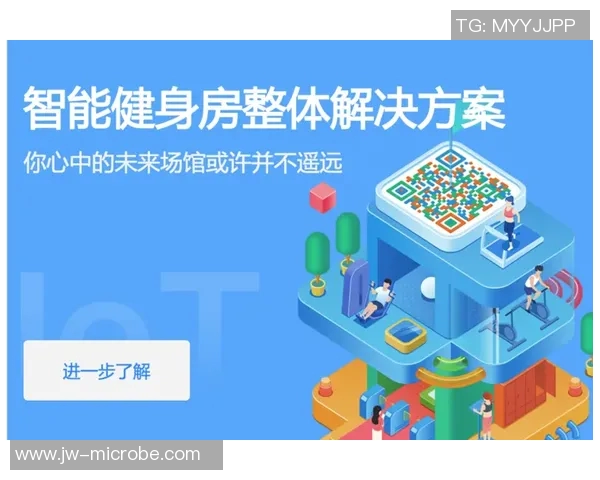 智能化体育健身俱乐部软件助力会员管理与健康追踪提升健身体验